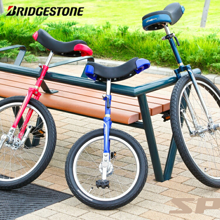 楽天市場】SALE中はポイント7倍！エントリー等複数条件有☆【一輪車