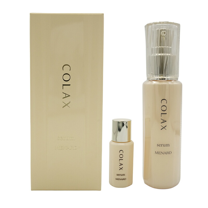 楽天市場】メナード アルファキットの通販