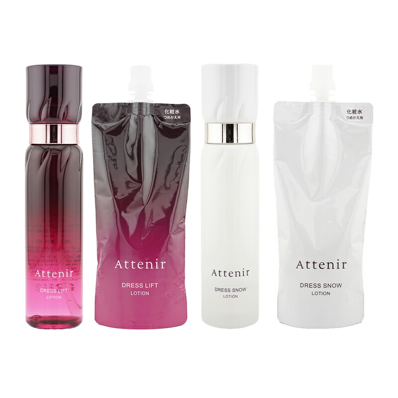 楽天市場】アテニア ドレスリフト トライアルセットの通販