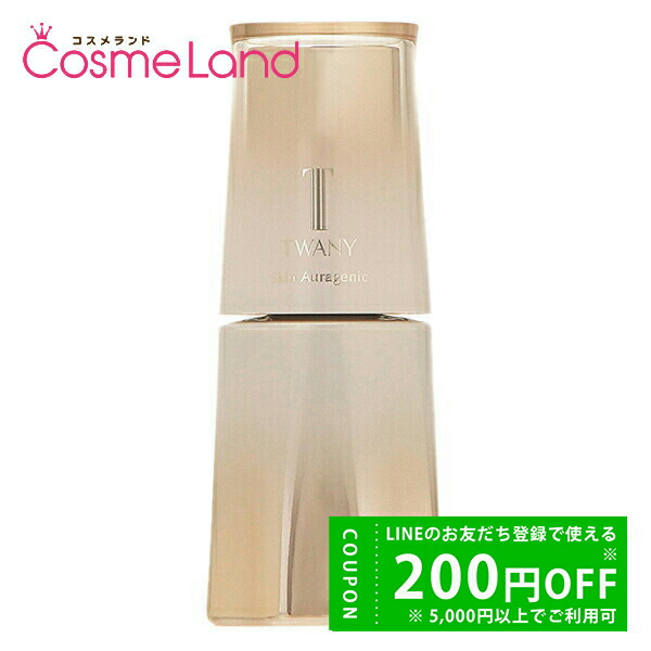 楽天市場】トワニー スキンオーラジェニックの通販