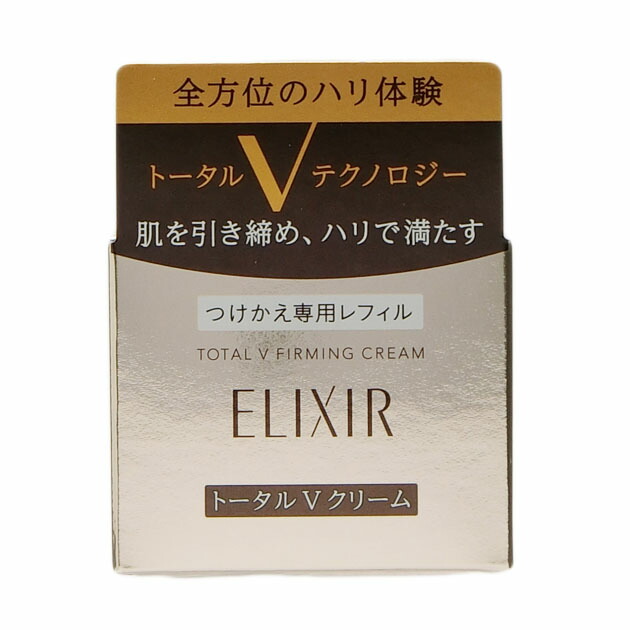 楽天市場】資生堂 エリクシール トータルVファーミングクリーム