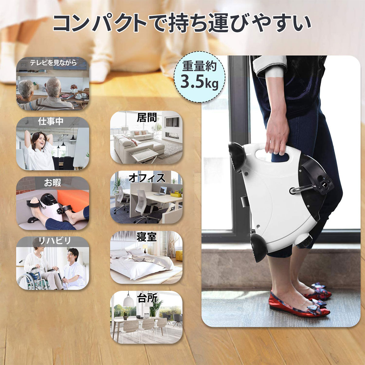 楽天市場】＼SS期間限定☆500円獲得！／ ステッパー 座ったまま