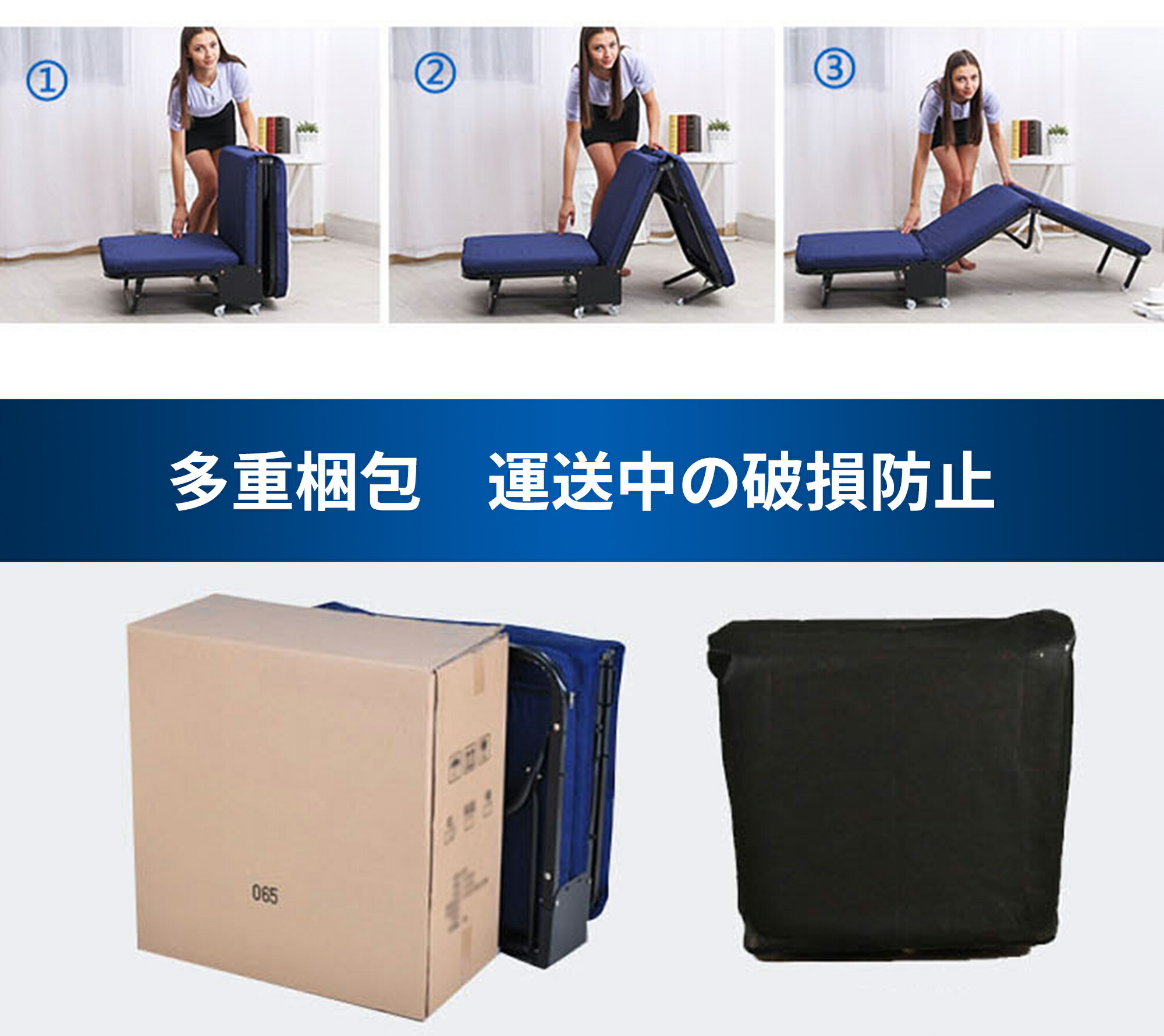 楽天市場】折りたたみ ベッド コンパクト 折り畳み ベッド シングル