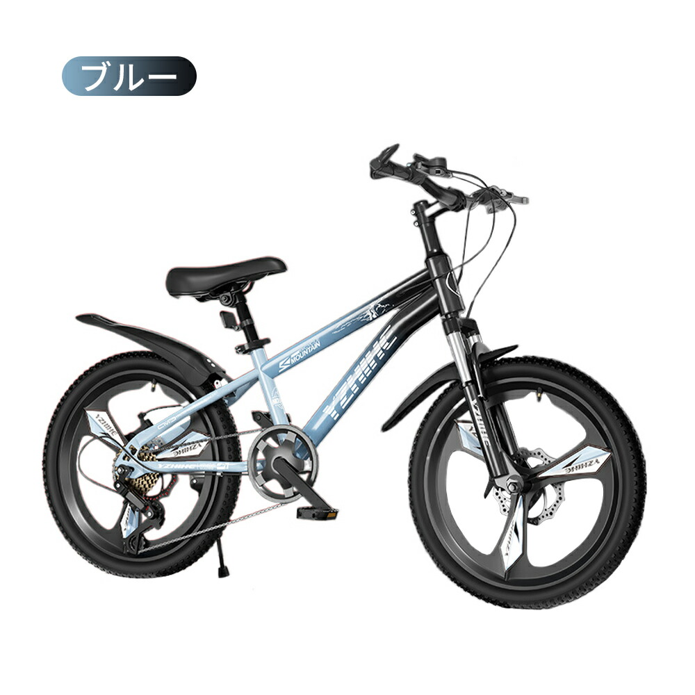 自転車 22インチ こども」の人気商品一覧 | 安い商品を通販サイトから