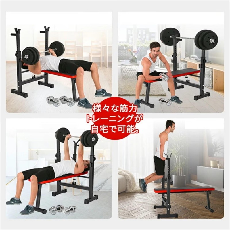 楽天市場】＼SS期間限定☆500円獲得！／ プレスベンチ トレーニング