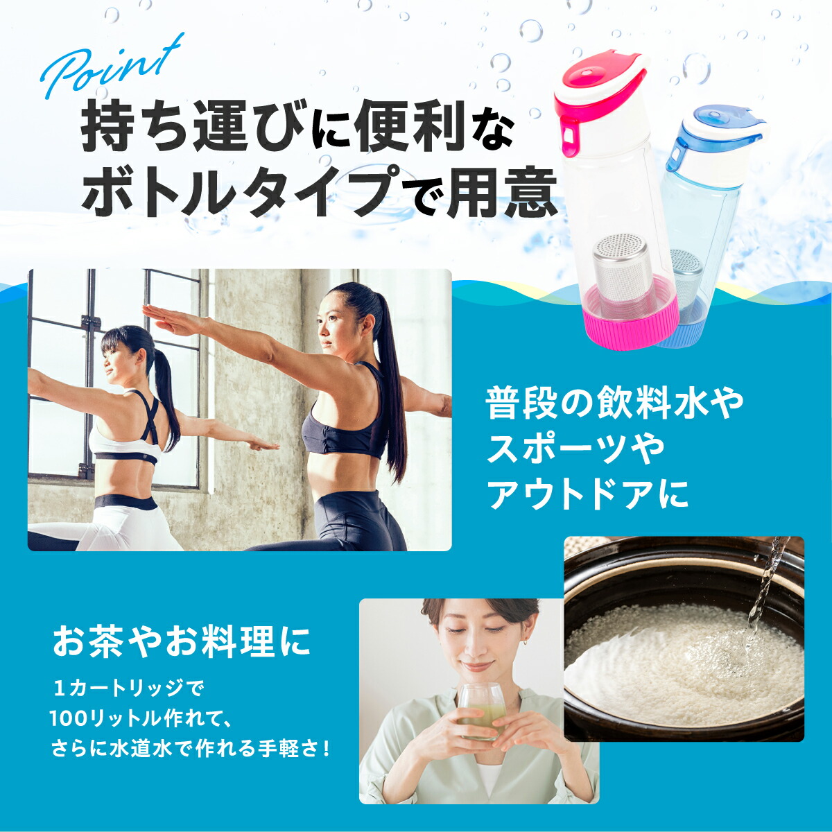 楽天市場】【3/4 20時〜最大8％OFFクーポン】シリカピュア専用