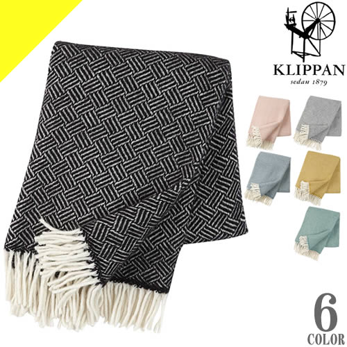 楽天市場】クリッパン サンバ ブランケット ウール 北欧 ひざ掛け 大判