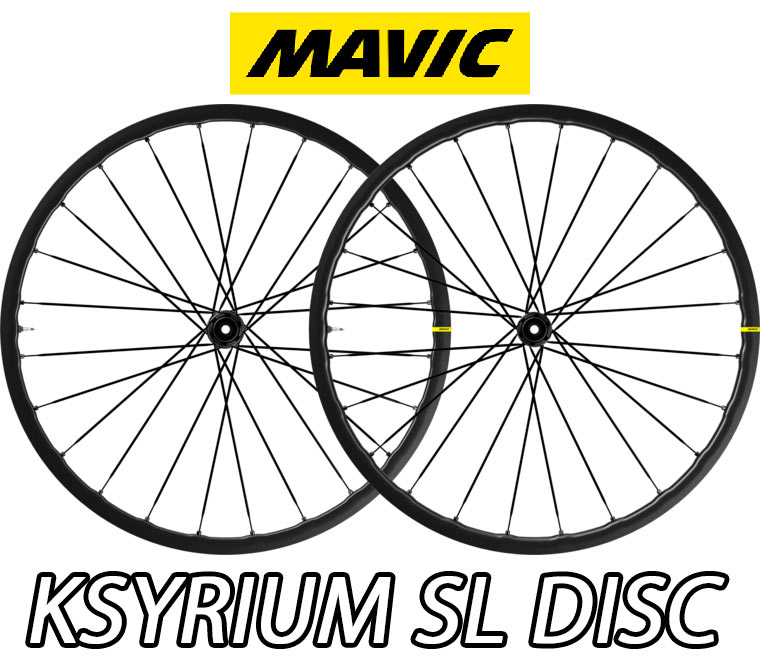 mavic ksyrium sl」の人気商品一覧 | 安い商品を通販サイトから探す