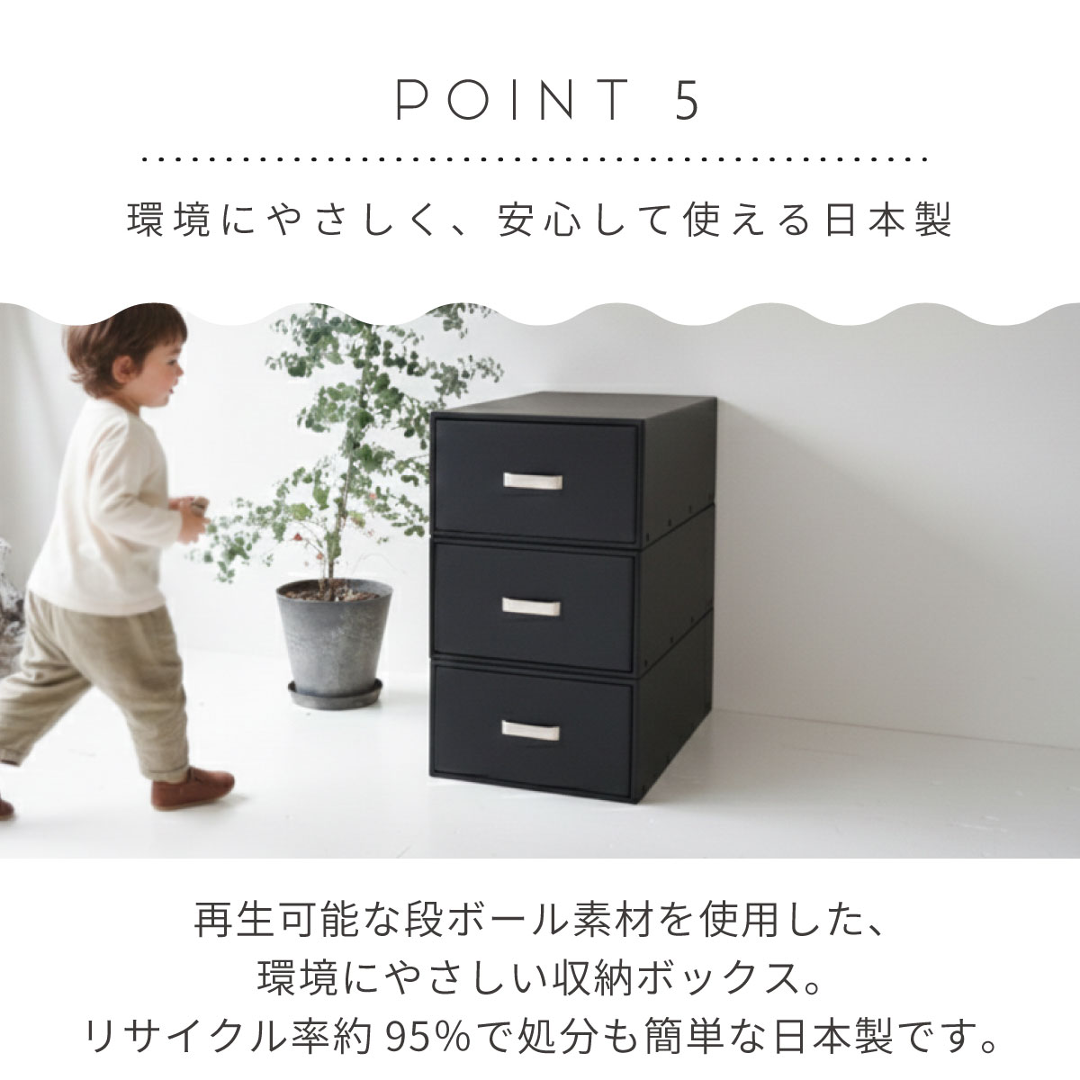 楽天市場】【10％OFF】【10個組】引き出し式 収納クラフト収納ボックス