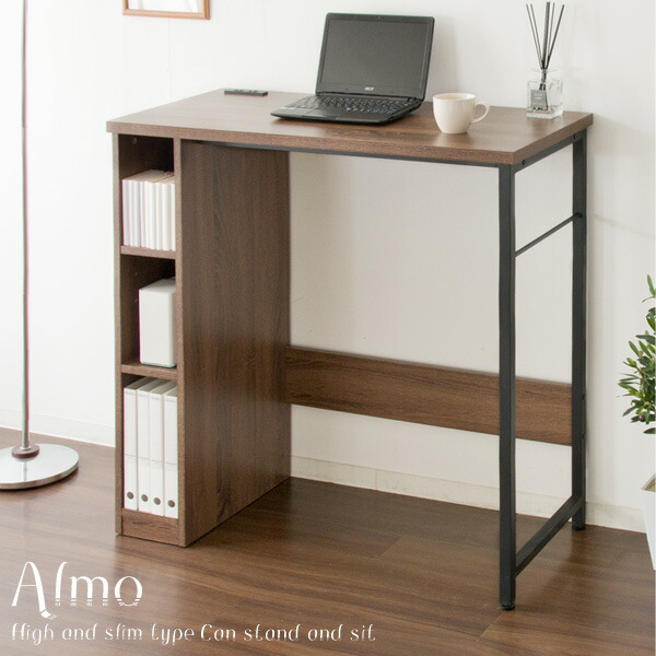 楽天市場】スタンディングデスク デスク ハイタイプ ハイディスク