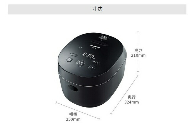 楽天市場】シャープ IHジャー炊飯器(ブラック系）5.5合炊き [KS-HF10B