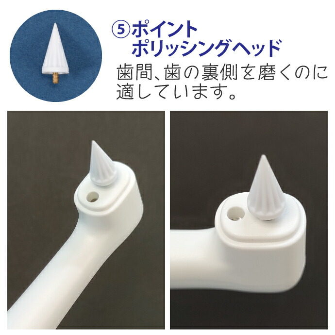 楽天市場】【☆エントリーでポイント5倍 3/11 1:59迄】ホワイトニング