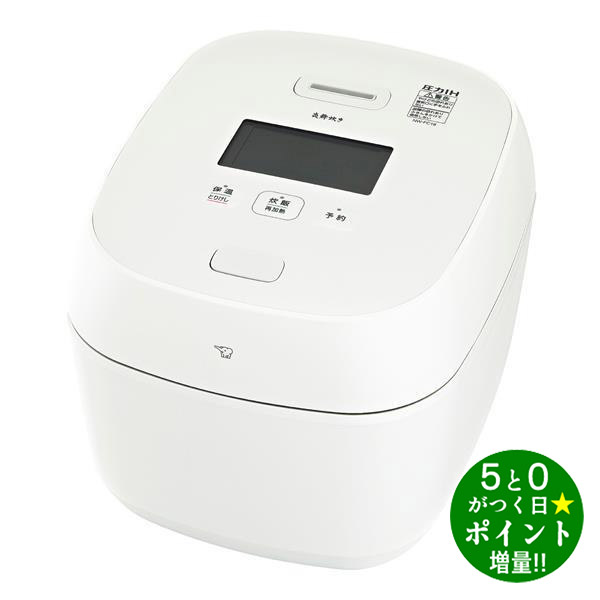 楽天市場】炎舞炊き 1升の通販