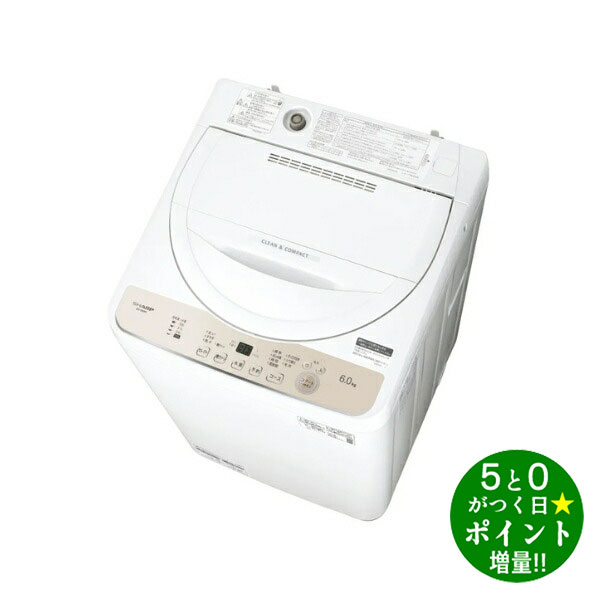 sharp 洗濯機 縦型」の人気商品一覧 | 安い商品を通販サイトから探す