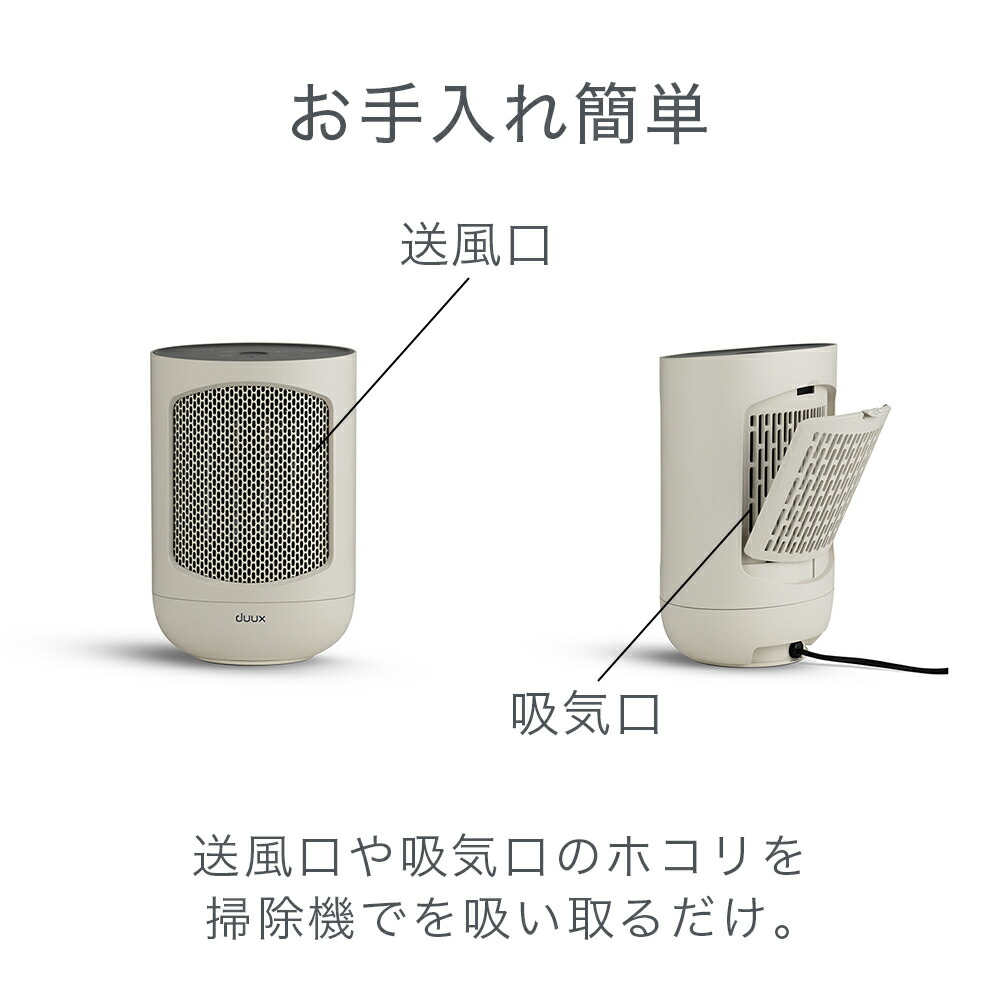 楽天市場】【SS限定 15％OFFクーポン】ファンヒーター 暖房 省エネ