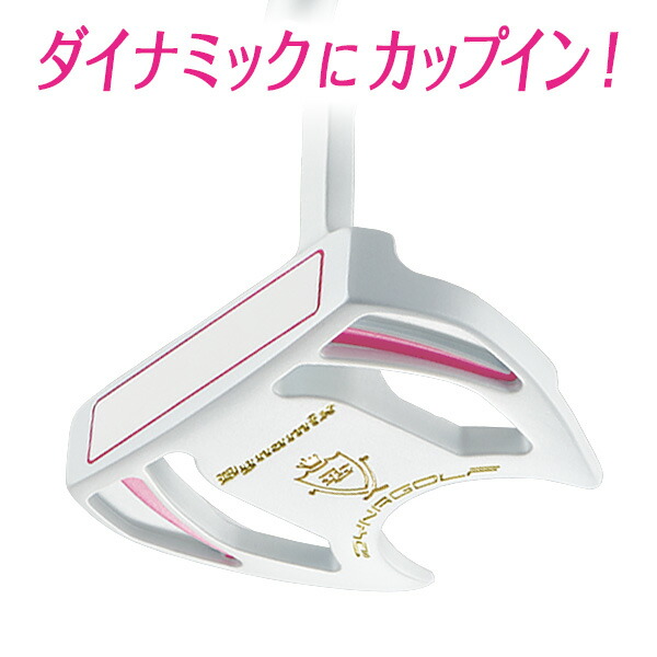 楽天市場】ゴルフ パター レディース マレット型 33インチ グリップ