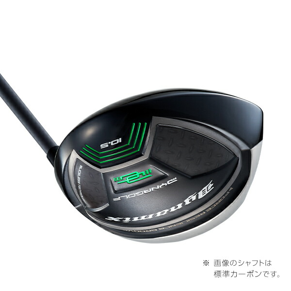 楽天市場】ゴルフ クラブ ドライバー メンズ 45インチ ルール適合