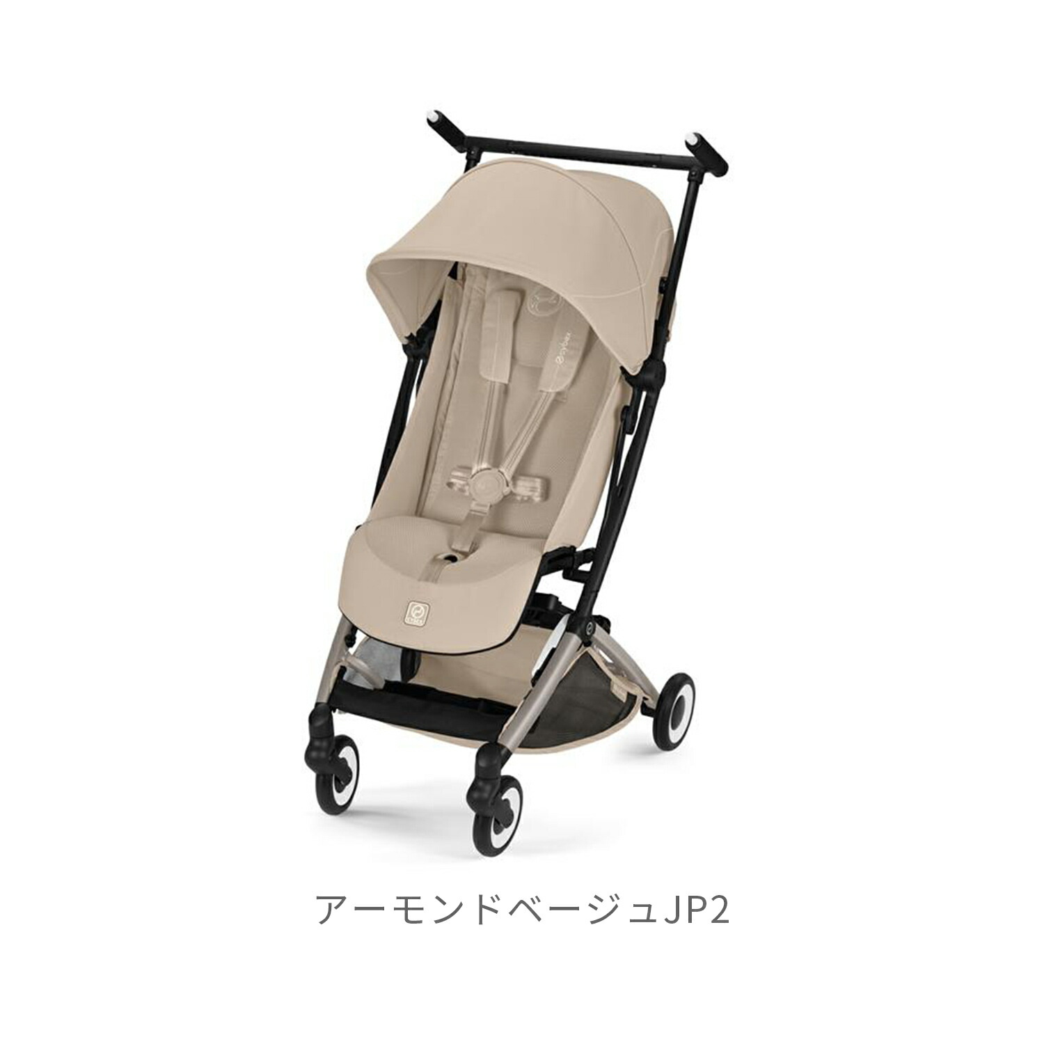 楽天市場】【2026年新モデル】CYBEX サイベックス LIBELLE リベル