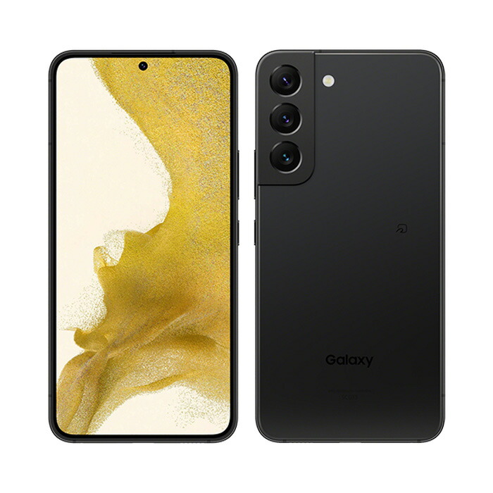 楽天市場】【未使用品〜中古品】SAMSUNG Galaxy S22 SCG13 au版SIM