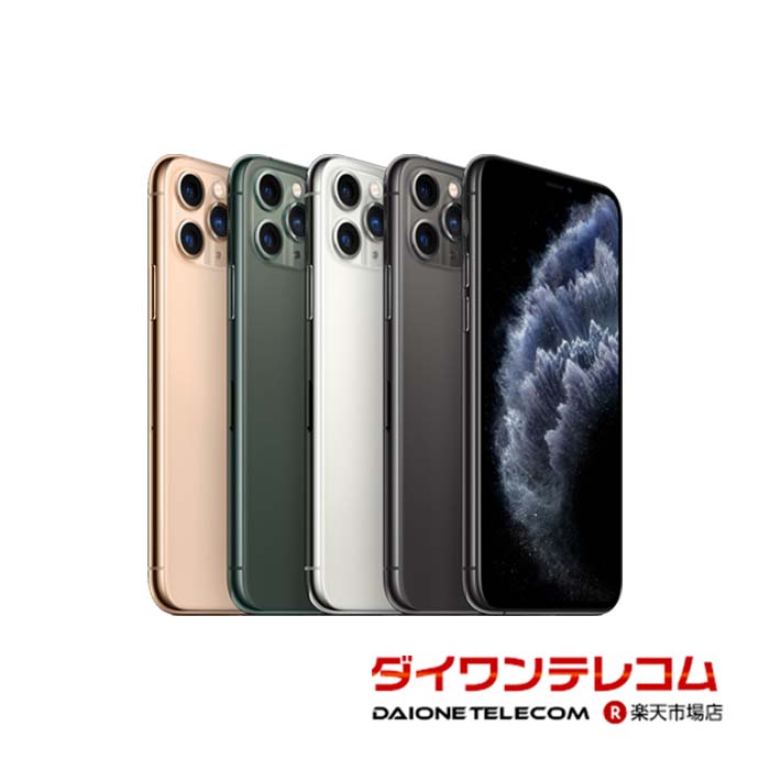 楽天市場】iphone11 64gb simフリー ブラックの通販