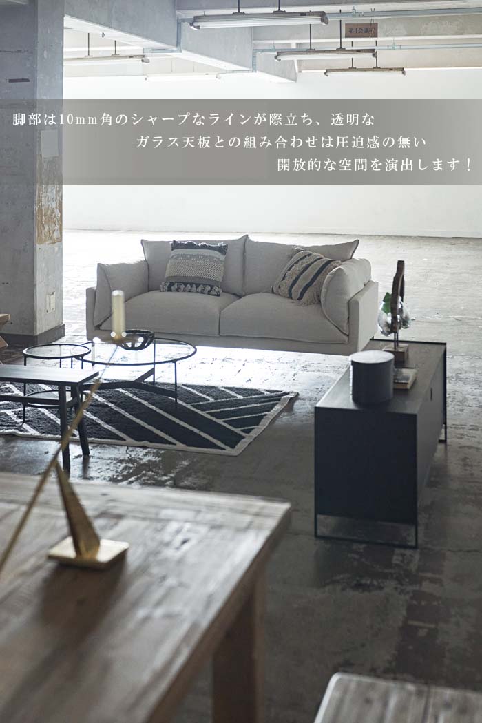 楽天市場】【送料無料】ラウンドガラステーブルLL 幅75cm 高さ33cm