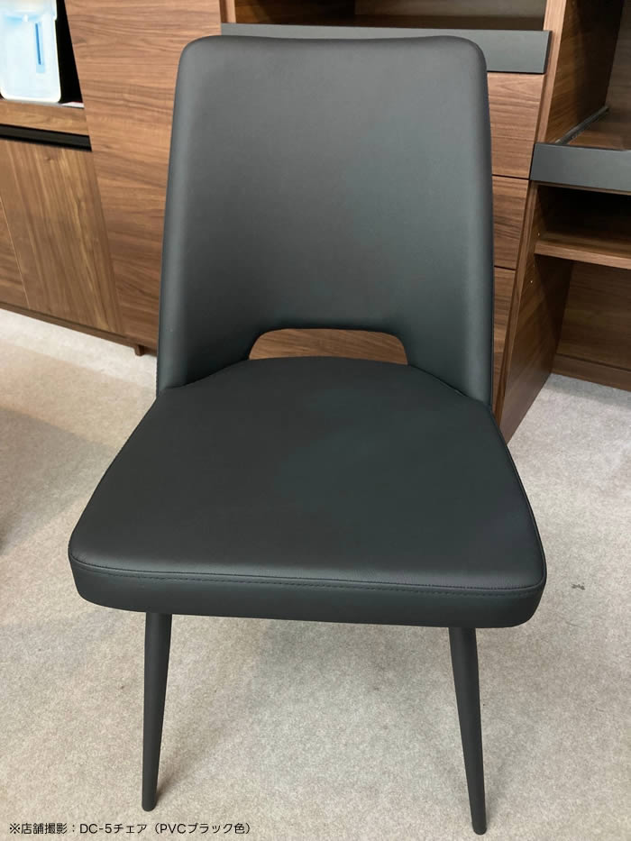 楽天市場】☆在庫あり【送料無料】 DC-5 ダイニング チェア 椅子