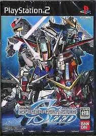 SDガンダムGジェネ CD DSLITEドウコン Amazon | SDガンダム G