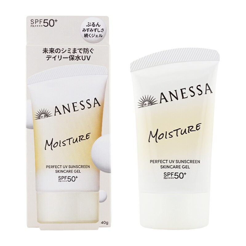 楽天市場】[13種類から選べる]ANESSA アネッサ パーフェクトUV
