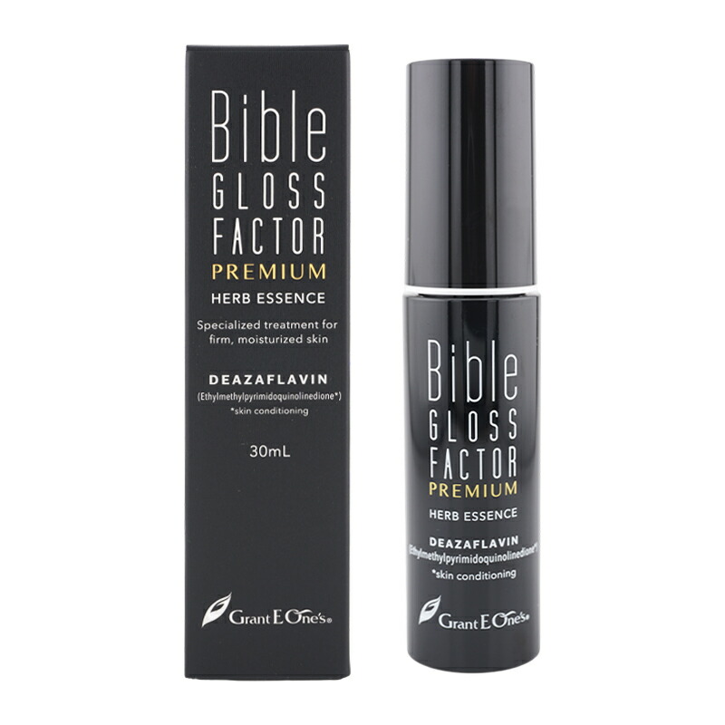 楽天市場】[3種類から選べる]Bible GLOSS FACTOR PREMIUM バイブル