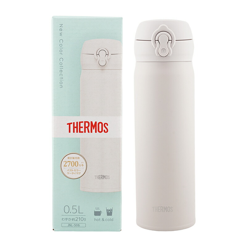 楽天市場】THERMOS サーモス 真空断熱ケータイマグ JNL-506 [6種類から