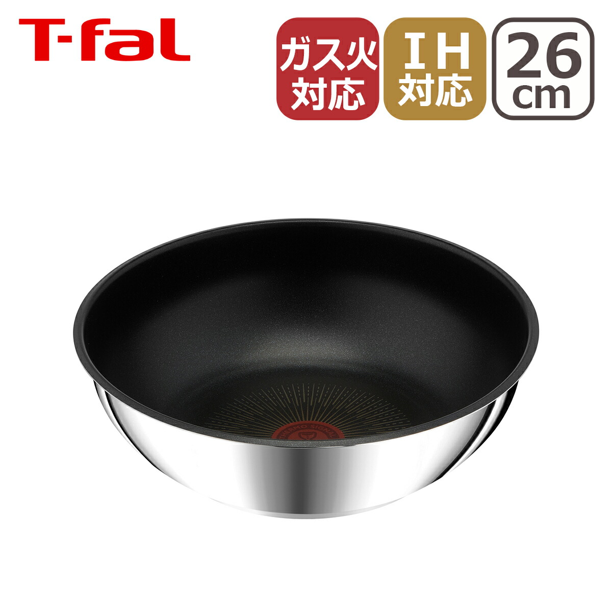 楽天市場】【クーポン4種あり】ティファール インジニオ・ネオ IH