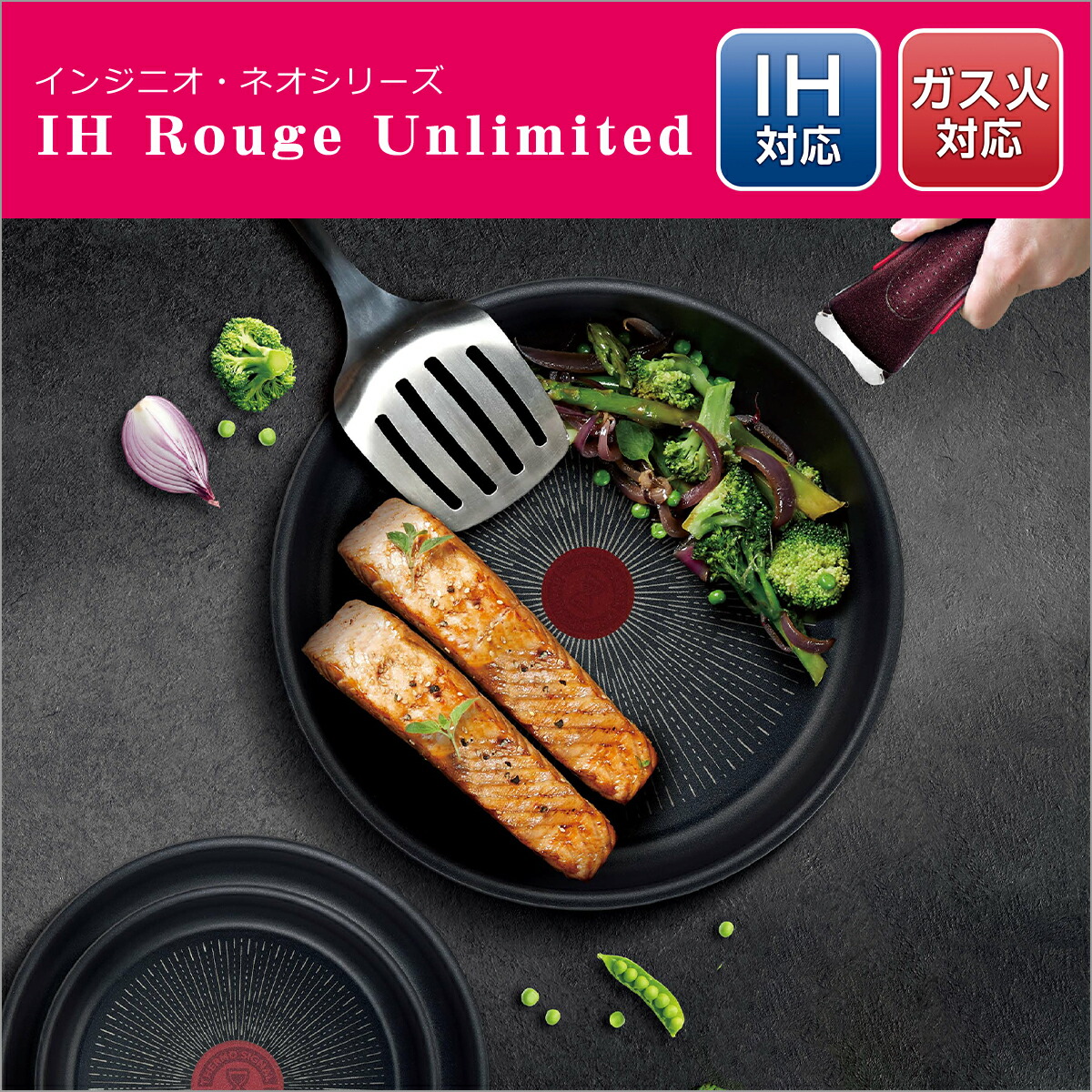 楽天市場】【クーポン4種あり】ティファール フライパン セット