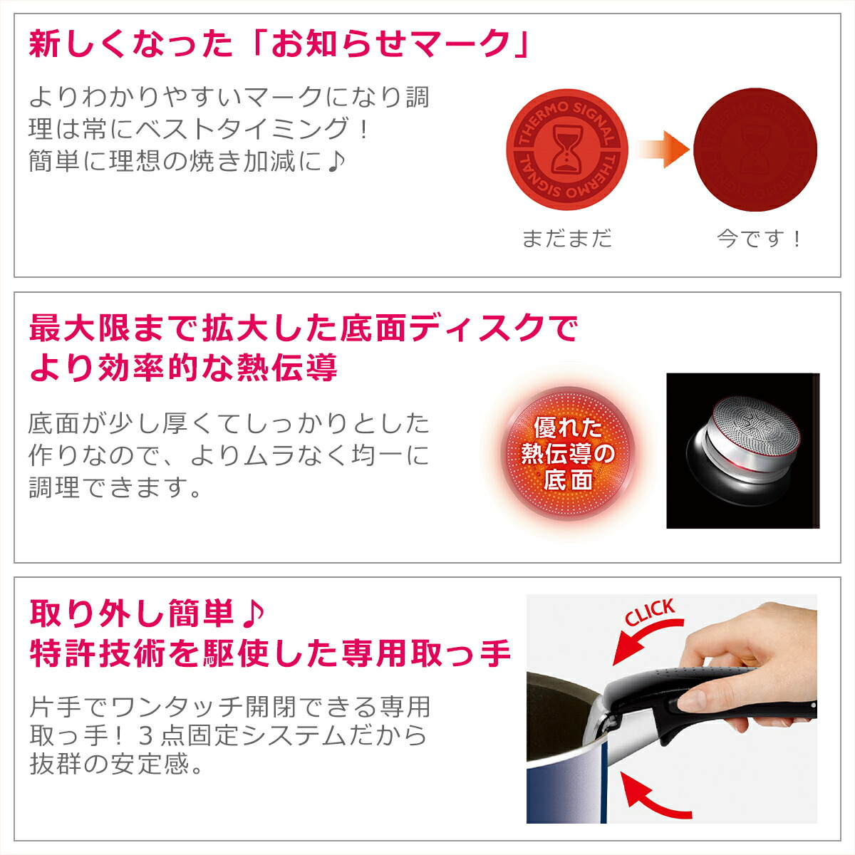 楽天市場】【ポイント3倍】ティファール ウォックパン26cm +