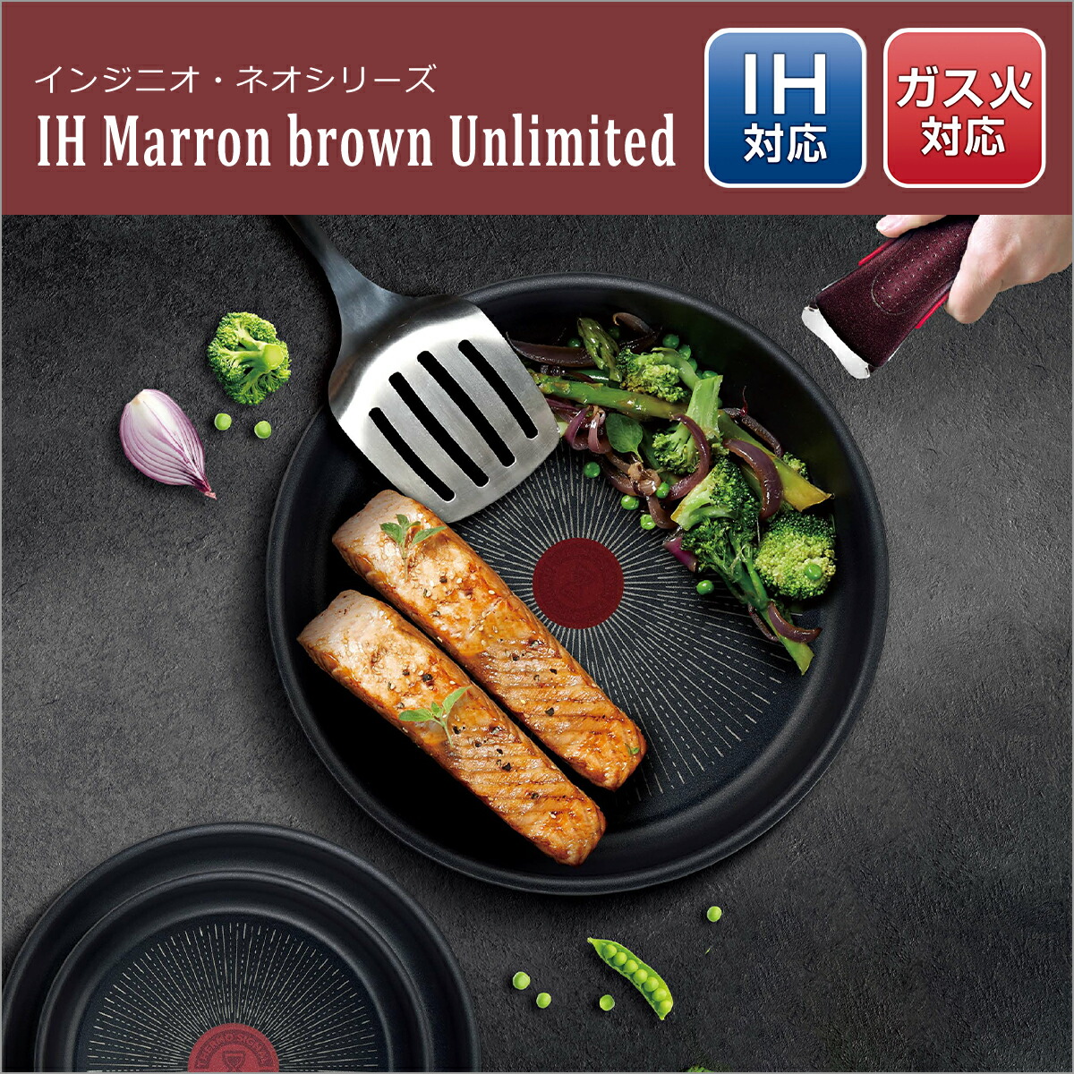 楽天市場】【クーポン4種あり】ティファール フライパン インジニオ