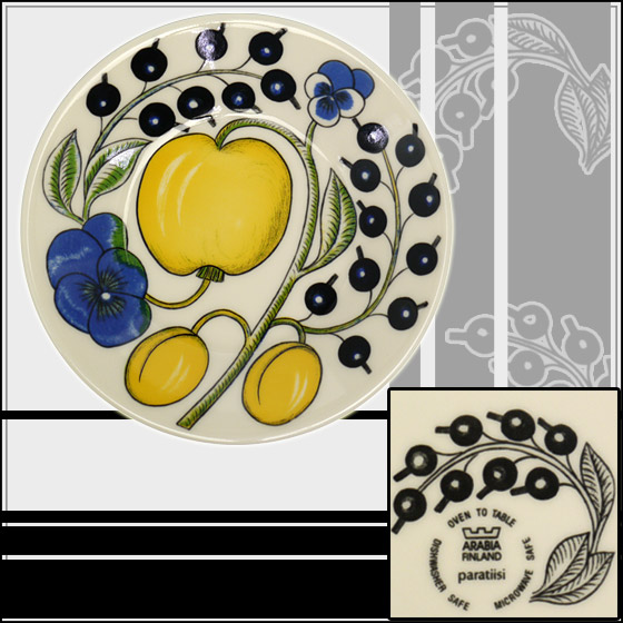 楽天市場】【クーポン4種あり】アラビア（Arabia） パラティッシ