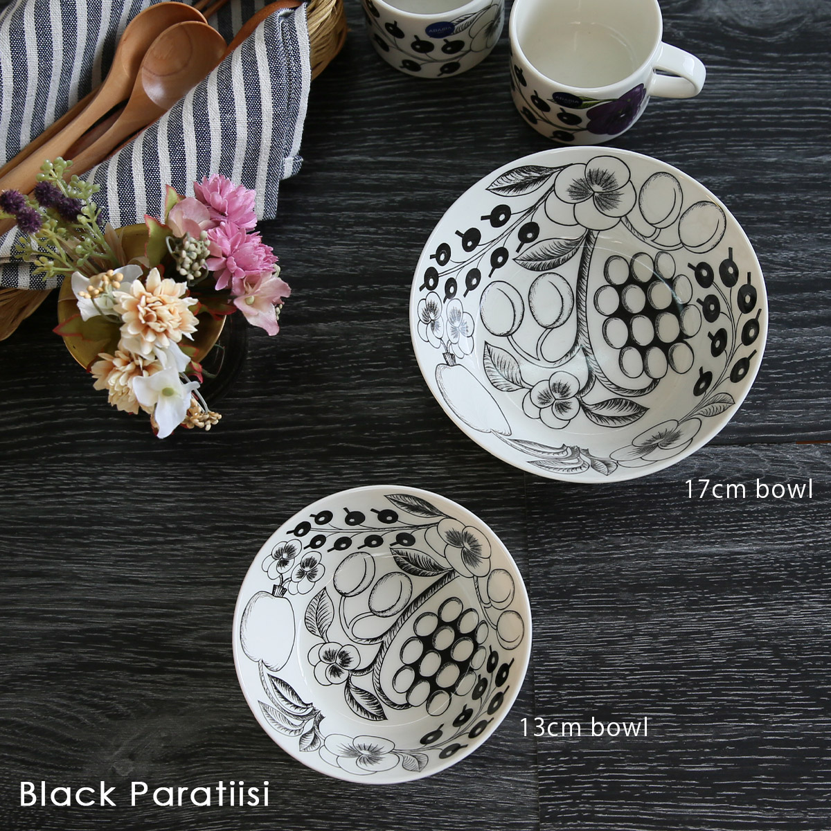 楽天市場】【クーポン4種あり】アラビア（Arabia） ブラック