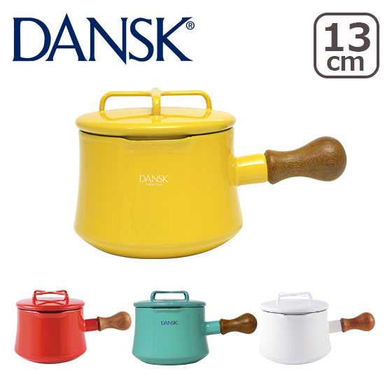 Max1,000円OFFクーポン】DANSK ダンスク ソースパン 1QT フタ付き 片手