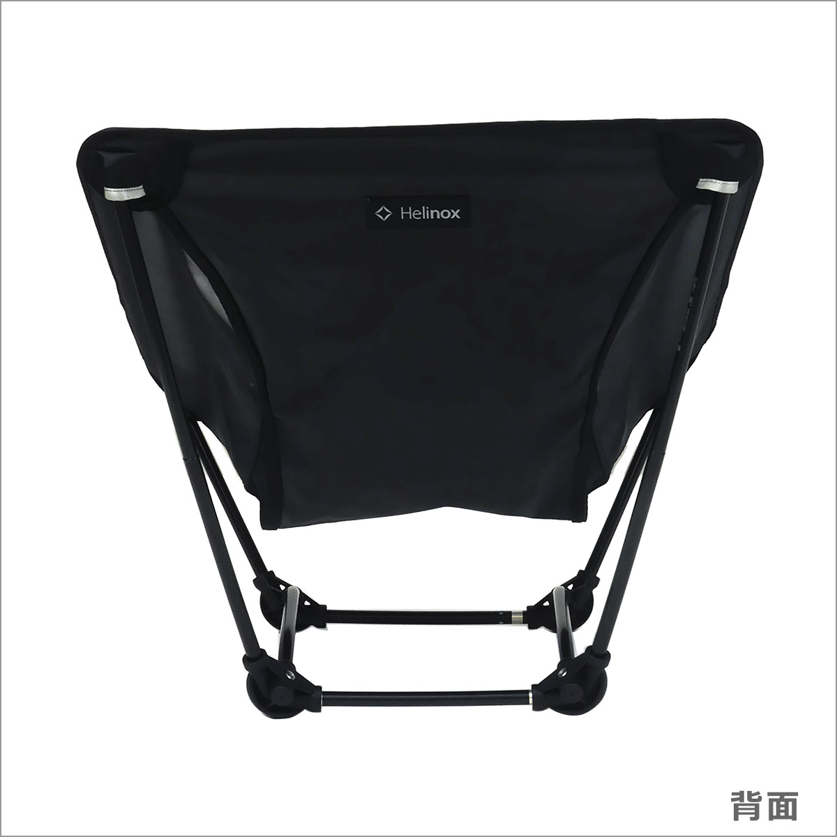 楽天市場】【クーポン4種あり】ヘリノックス グラウンドチェア Helinox
