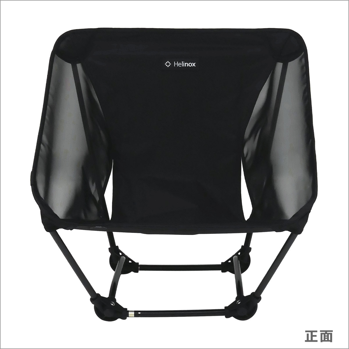 楽天市場】【クーポン4種あり】ヘリノックス グラウンドチェア Helinox