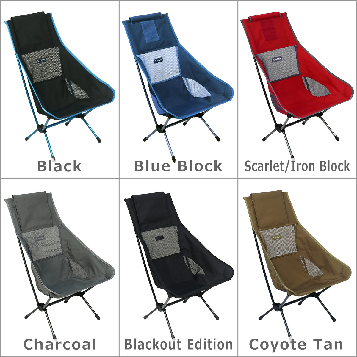 楽天市場】【ポイント5倍 3/5】ヘリノックス チェアツー Helinox