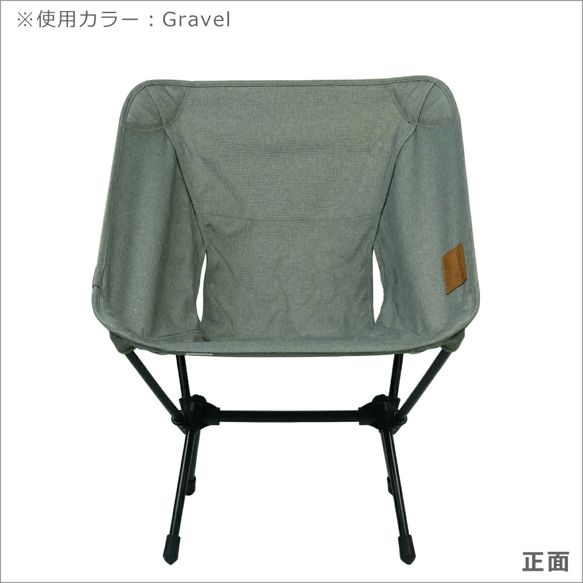 楽天市場】【クーポン4種あり】ヘリノックス チェアワン ホーム