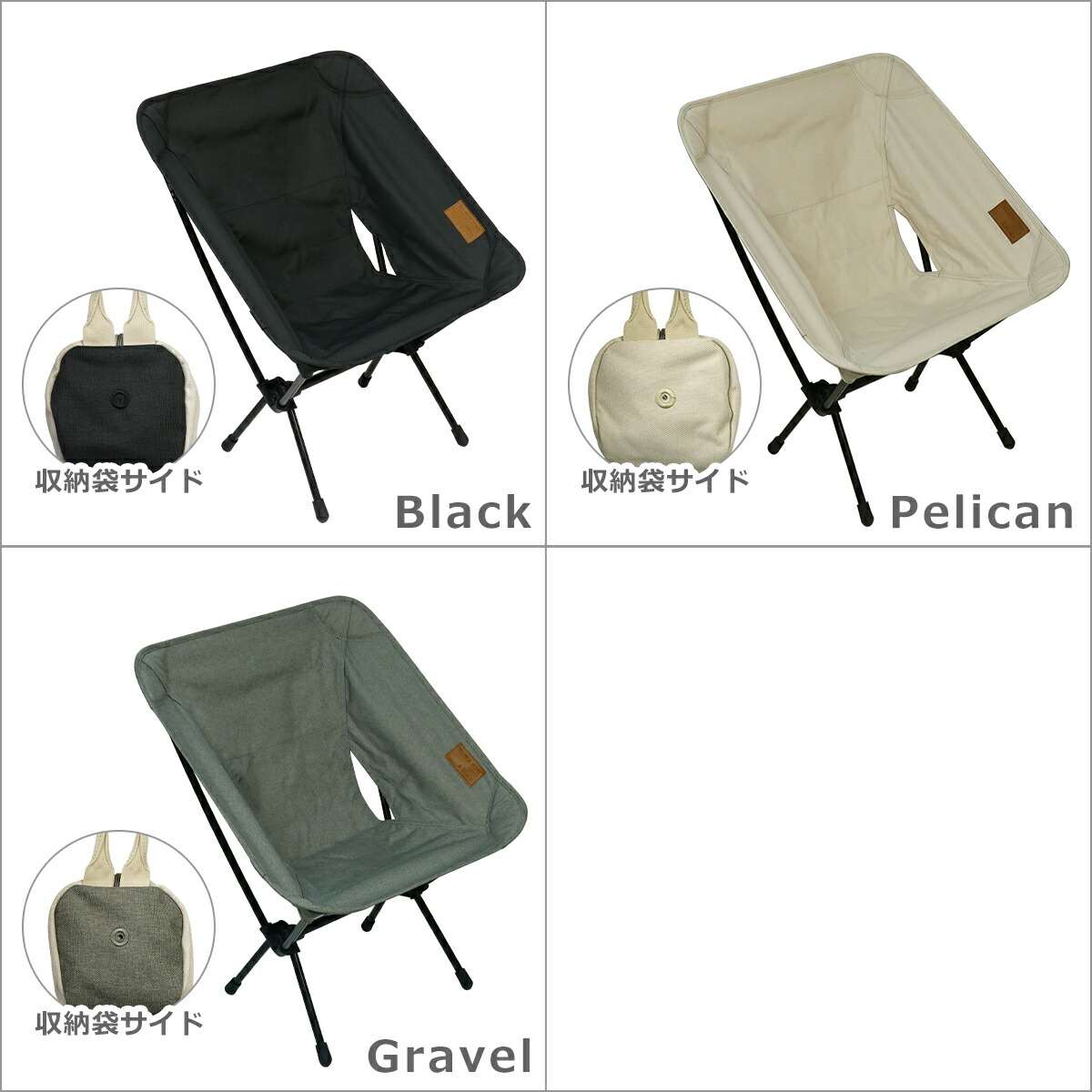 楽天市場】【クーポン4種あり】ヘリノックス チェアワン ホーム