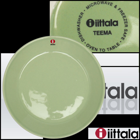 楽天市場】【クーポン4種あり】iittala イッタラ TEEMA（ティーマ