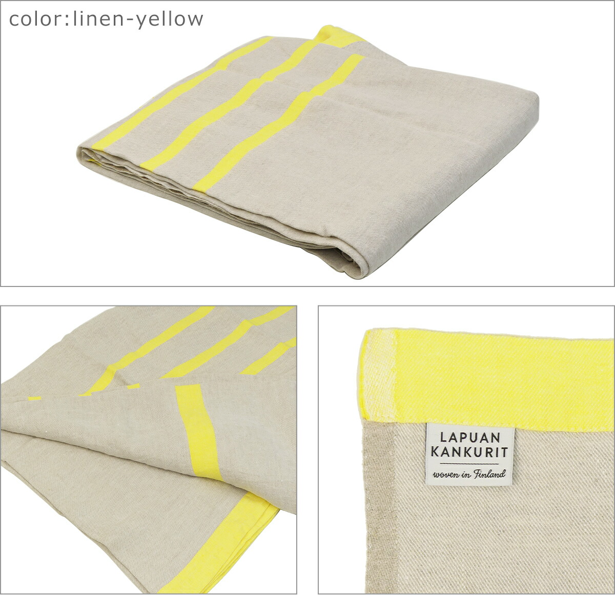 楽天市場】【クーポン4種あり】Lapuan Kankurit（ラプアンカンクリ