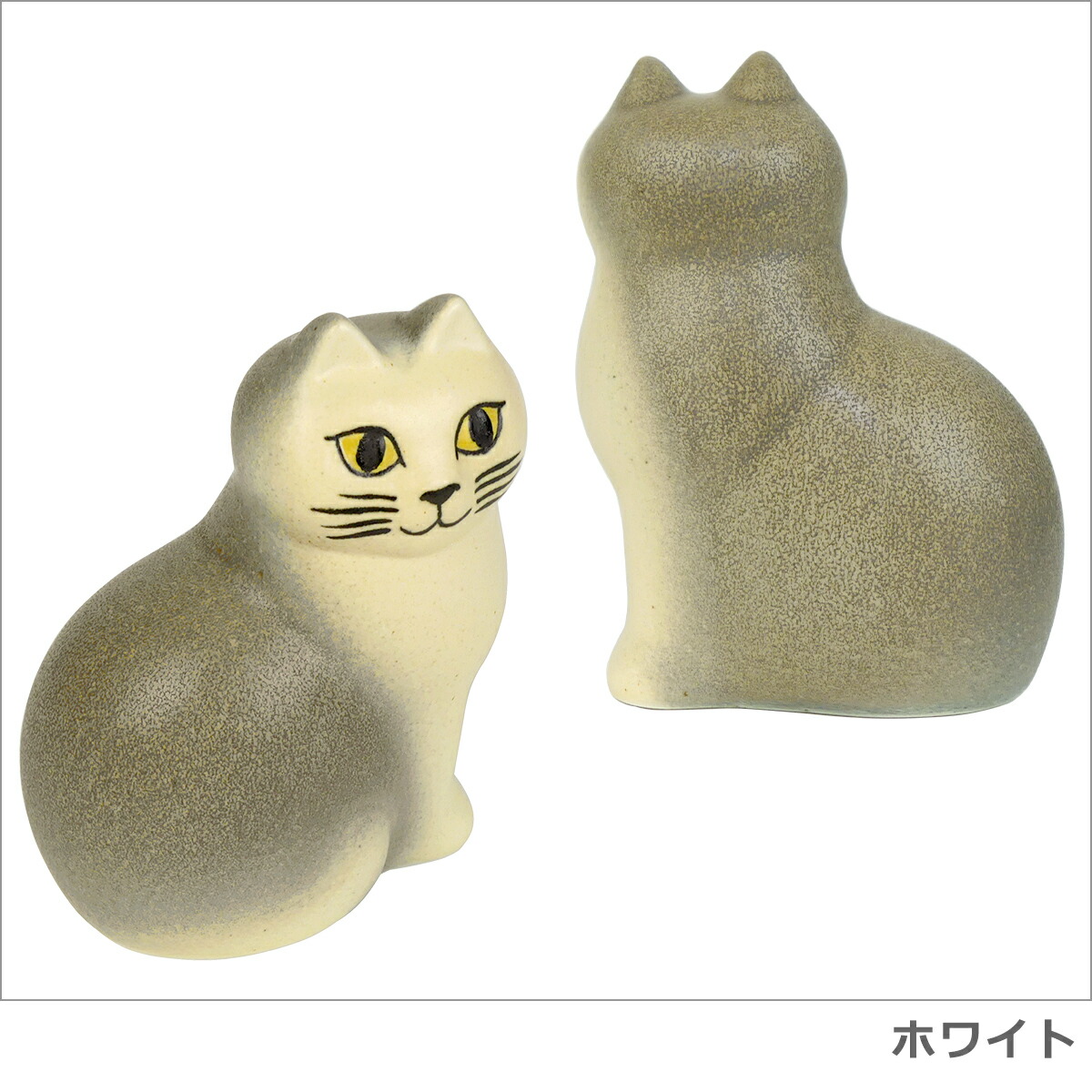 楽天市場】【クーポン4種あり】リサラーソン 猫 キャットマンズ ミニ