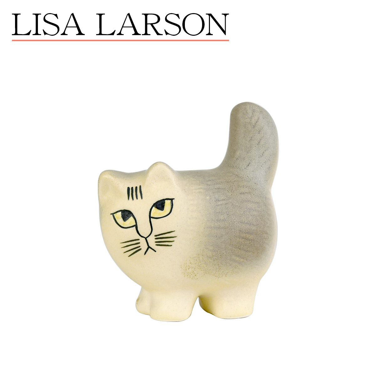 楽天市場】【クーポン4種あり】リサラーソン キャット モア ミニ 猫