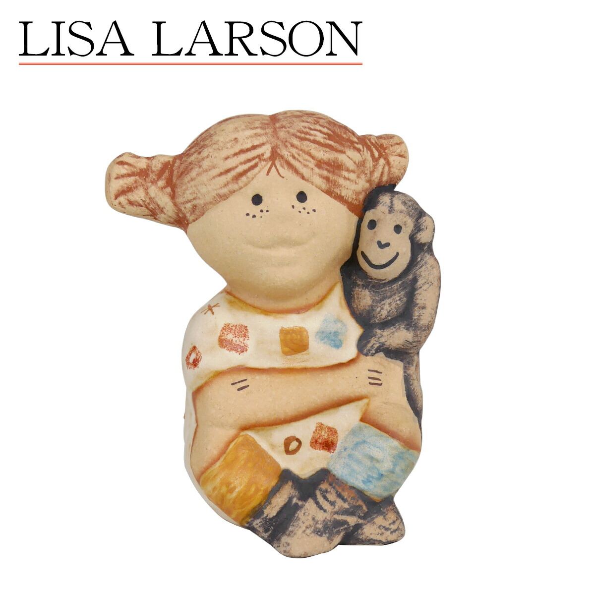 楽天市場】【クーポン4種あり】リサラーソン 置物 人形 長くつ下の