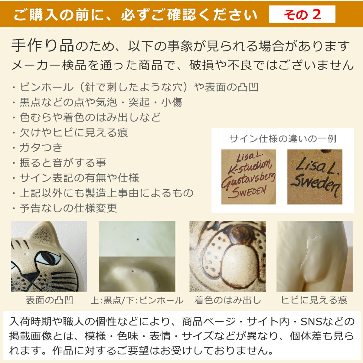 楽天市場】【クーポン4種あり】リサラーソン プードル ミニ 置物 ミニ