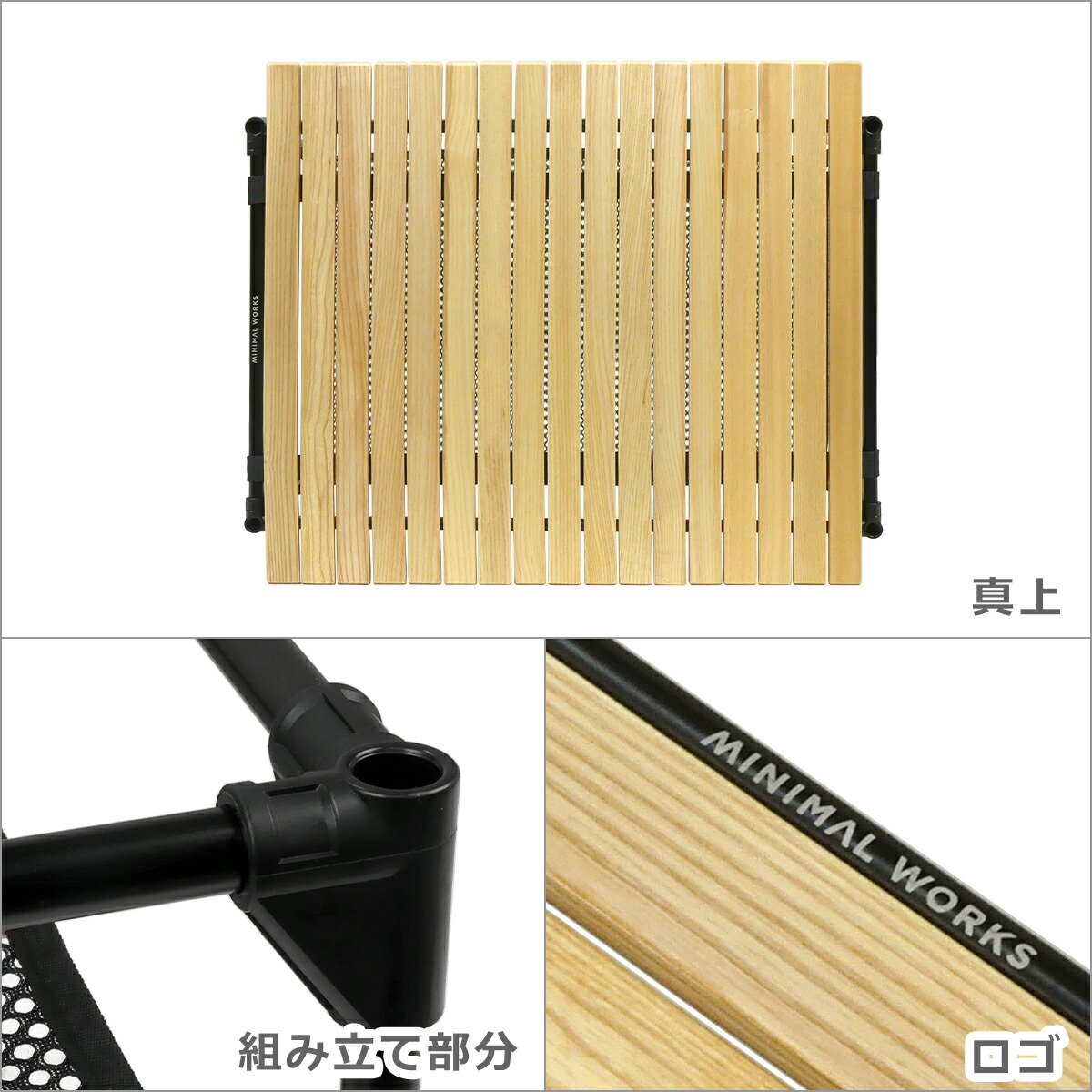 楽天市場】【クーポン4種あり】MINIMAL WORKS ミニマルワークス MOCHA