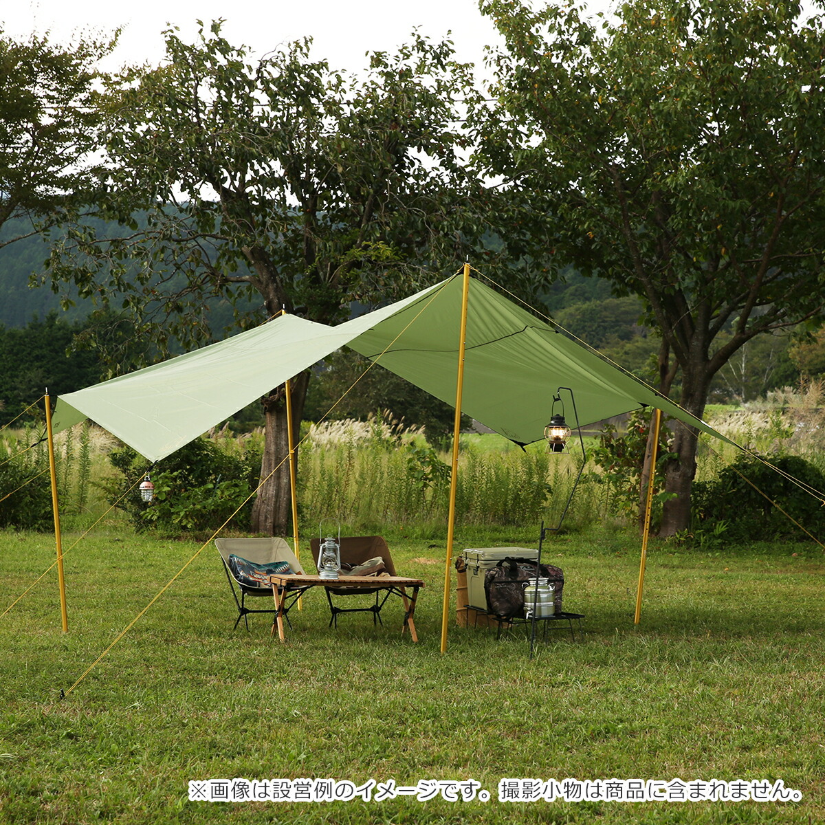 楽天市場】【クーポン4種あり】ノルディスク タープ ヴォス20 PU